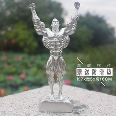 인테리어 자아 다듬기 조소 보디빌딩 경기 각인 트로피 헬스장 엔틱한디자인 근육 남자 기념품, 투명하고 작다 번 실버 헤라클레스