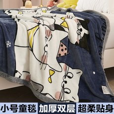 b80a4f54573cebd863374c8c7568fc84232bd5dd07035c76dd4a91b6e566.jpg