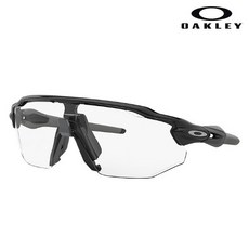 오클리수트로변색