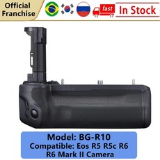 배터리그립bgr10 TOP01