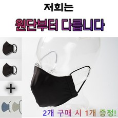 챔피온털신