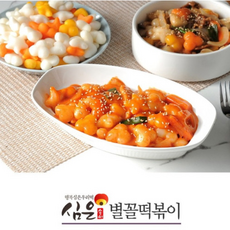 솜씨떡볶이