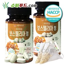 HACCP 식약처 인증 인도산 관절 연골 보스웰리아 퇴행성 관절염 염증질환 무릎관절 보스웰릭산 항염작용 어깨탈골 테르페노이드 보스웰리아정 (600mg x 90정) + 슈퍼푸드.com 연자육 티백, 2세트, [(600mg x 90정) + 1g]