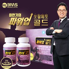 4a4de62b0f0894ce377ba639609777b820ebc1ede31641583df77b3da13b.jpg