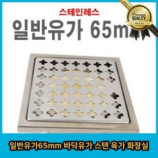 10a97ffa5abb55b81a222fa5dca7776fba804f8a2f50a6649fe85360f3bf.jpg