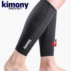 키모니 종아리 슬리브 2P KCW800 블랙, M