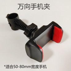어좌촬영