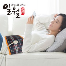 일월의료기