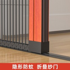 셀프현관중문