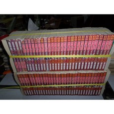 페어리테일타로