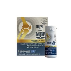 뼈엔 엠비피 MBP 130mg x 30캡슐 정품 새상품 HI, 30정