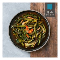 대복열무김치