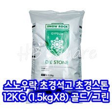문교초경석고