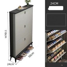 현관 신발장 신발수납 신발 정리대 좁은 현관 현관신발장, 가로50CM*세로24CM, 1개, A