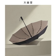 유모차파라솔빅사이즈