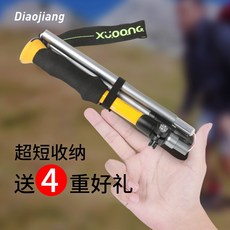 4da923b31fa210a86f59d0ec540b740f37a17dc857d85f0e659a603285ce.jpg