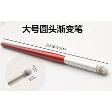 더블헤드그라데이션