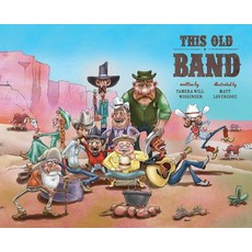 (영문도서) This Old Band Hardcover, Sky Pony, English, 9781628735956