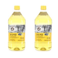 노브랜드포도씨유