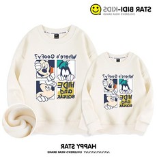06a45ed0daf87b68b9c7672807516a26ac7fcd6a561ded0b438922d7be16.jpg