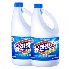 젖병집게유브이소독