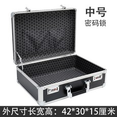 비밀번호 가방 문서 여행 귀중품 블랙 플랫형 열쇠함 캐비넷 소형 캐비닛, 1개, 중형 블랙