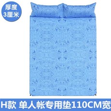 41fd8cdabd17229d51e3f15234b5d98a394ef887f09594cbb9b5c919d85b.jpeg