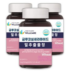 윌케어 글루코실 세라 마이드 밀추출물정 티크 세라마이드 500mg x 60정, 3개