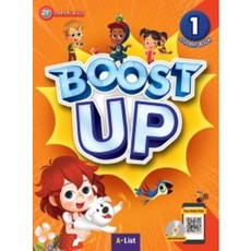 Boost Up 1 SB (with App), A List 편집부(저),A List.., A List