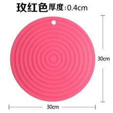보오글인덕션매트