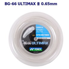 3862fb31ce9827df1990d4ef6fbc04ce4319b50150724ea96bd3a51c0bb2.jpg