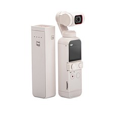 dji포켓2배터리