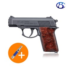 호신용 페퍼 스프레이건 초강력 최루액 가스 호신용총 여성 호신용품 B-45슈퍼 아이다헌트, 진회색(그레이), 1개