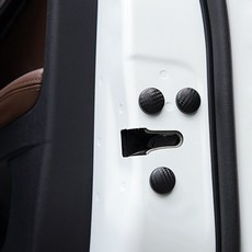 뉴트릭힌지커버