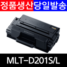 sl-m4030nd