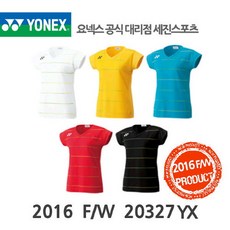 f3387c4fcf9bbe87432993642084dcffae4d9191f2d6d3a1244ee03dd35d.jpg