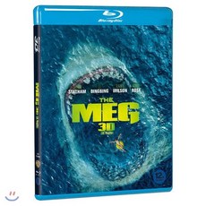 [Blu-ray] 메가로돈 (2Disc 2D+3D) : 블루레이