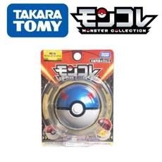 마스터볼비치볼