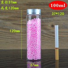 1d18d2eac1f7c1b67b800d7f1eccc1add4d132e093c88145e58b0dfd3c77.jpg