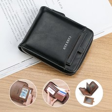 다마켓 대용량 지퍼 가죽 반지갑 남녀공용 슬림 수납형 상품 이미지
