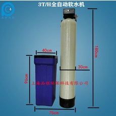 0d6786e3264d33f620b9ca62c338ad51a26fe7fdddb76bb6a88a3bcf182c.jpg