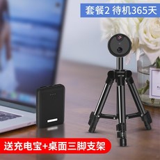 56ecb3c8d2272f37cbd963fa32843266d069a9c22797c07e0e45cab687c6.jpg