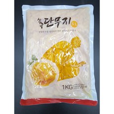  코우 신슈 슬라이스단무지 1kg / 신슈단무지 일식단무지 쫄단무지 치자단무지 단무지, 1개 