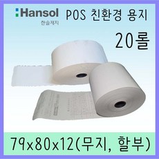 c8a83310e6b0d77ca5cb016eacbfb2d2b6fd9340b2ed30d700ee3918d86d.jpg