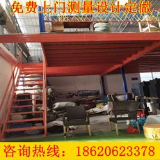49c15dbce361bcda48de4f78aeb3c69dee2f4bf68ed94aa1690e11ebb7e0.jpg