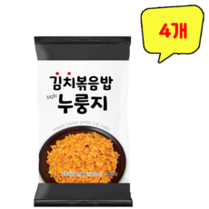김치볶음밥누룽지