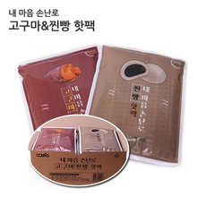 6fea7eed5f96b50f87f49d8c3937c1a443b3a91e309460e28f309acc8c86.jpg