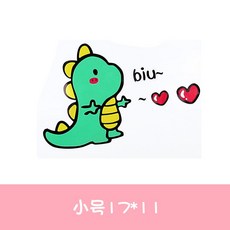 bi2451u900