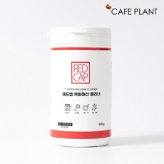 누보 레드캡 커피머신 클리너 900g, 화이트, 1개