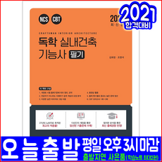 f37572b4f907b89abcd75e767149daf3c42ca51872dc3d2ea1c54412f0c6.png
